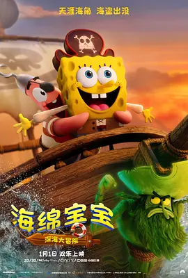 亚洲成人影院在线