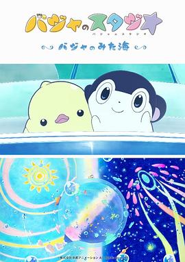 欧美日韩国产麻豆