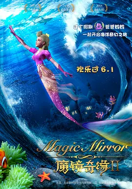 国产日韩欧美高清
