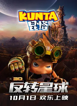 色哟哟欧美精品