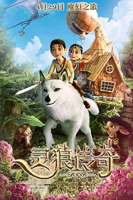国产成人精品一区