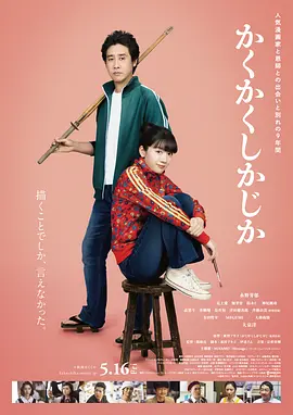 ppypp日本欧美一区二区