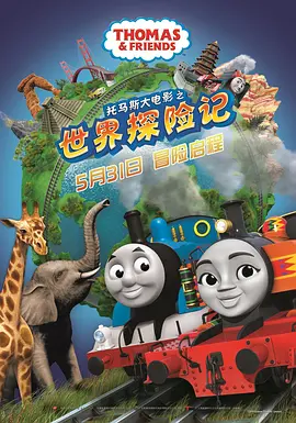 风俗娘官网
