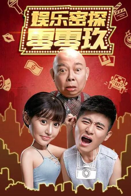 亚洲区第一页