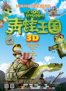 日韩欧美一区二区三区中文精品