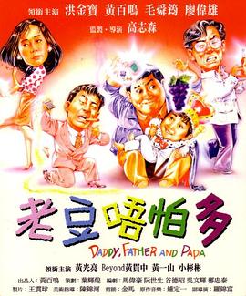 96福利视频