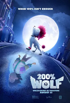 国产成人不卡