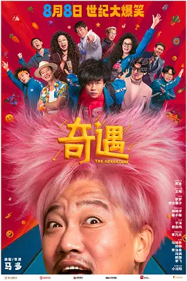 国产天堂网站
