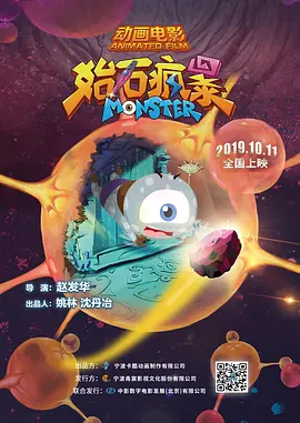 欧美一级α片毛片免费观看