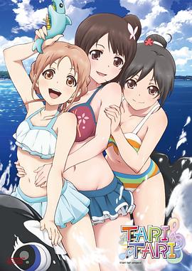 色94色欧美sute亚洲线