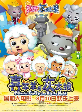 午夜免费电影