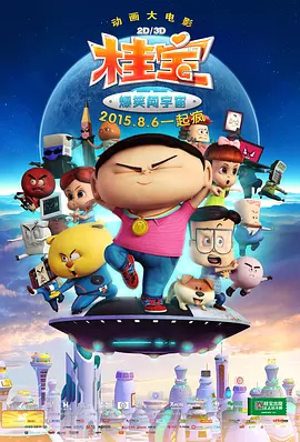国产精品免费看久久久久