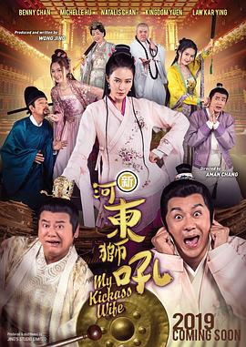 久久国产精品一区二区