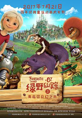 丝袜诱惑中文字幕
