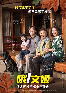 五月婷婷综合基地
