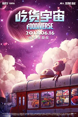 99久久精品免费看国产