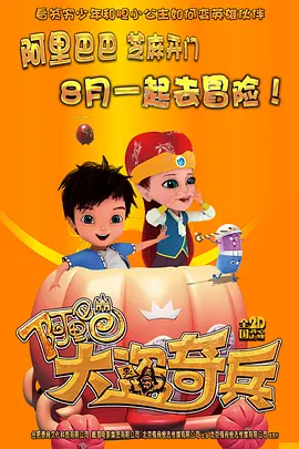 精品国产美女福利到在线不卡