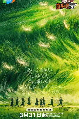 在教室伦流澡到高潮h说视频