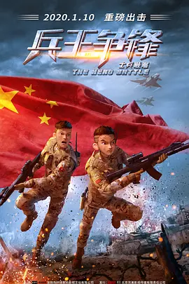 在线观看 你懂得