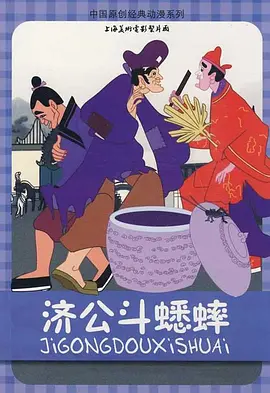 国产亚洲欧洲日韩综合v