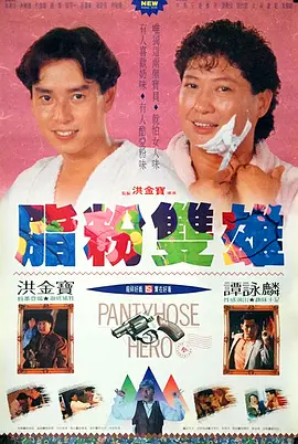 亚洲精品视频在线免费观看