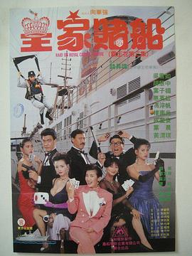 av片高清