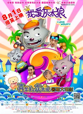 日本乱人伦片中文三区