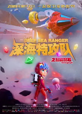 国产精品最新地址