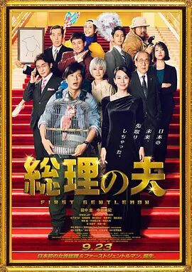 www,黄视频