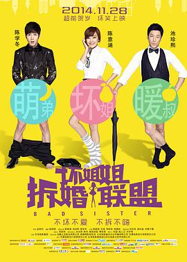 欧美视频在线观看一区