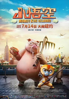 国产天堂在线观看