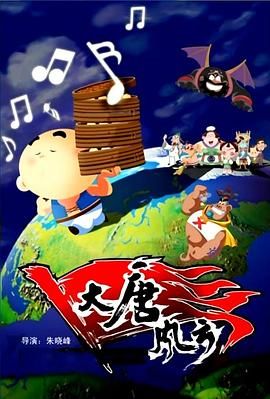 热精品