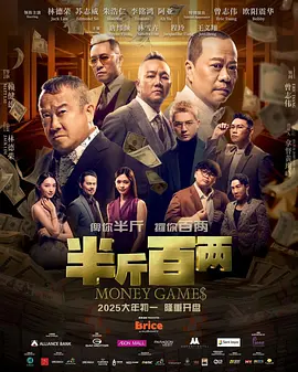 麻豆av高清