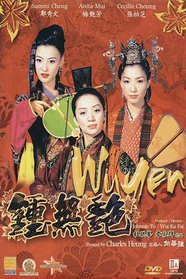 调教妈妈