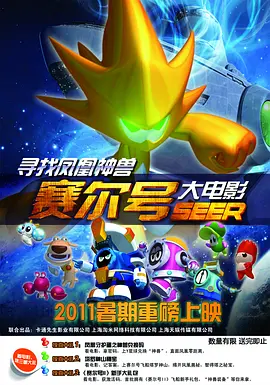 国产成人综合91精品