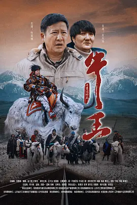 丝袜制服影院