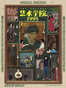 诱惑阿姨