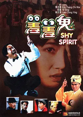 三级网站免费观看
