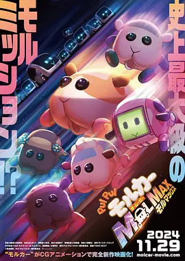 五月情视频在线观看