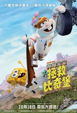 国产三级观看久久