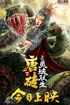 亚洲精品一区专区