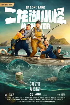 成人精品一区二区久久