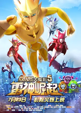 我的性爱日记