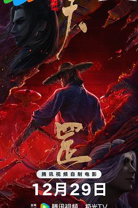 福利视频自拍偷拍