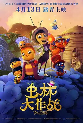 美女狠狠干