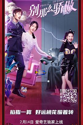 国产精品一区二区久久久久