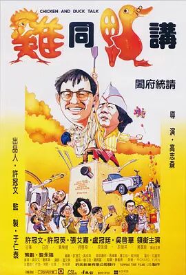 欧美一级特黄特色大片