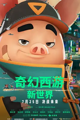 99久久精品免费看国产免费