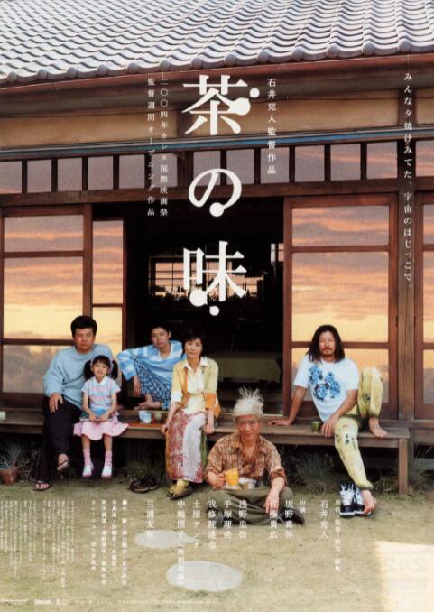 公主被太监h各种姿势调教
