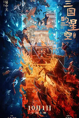 按摩高潮视频